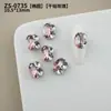 Rhinestones Brillantes para Uñas, Rhinestones Rojos Transparentes Rosa con Forma de Almohada y Forma de Cubo de Azúcar para Año Nuevo, Rhinestones para Uñas al por Mayor