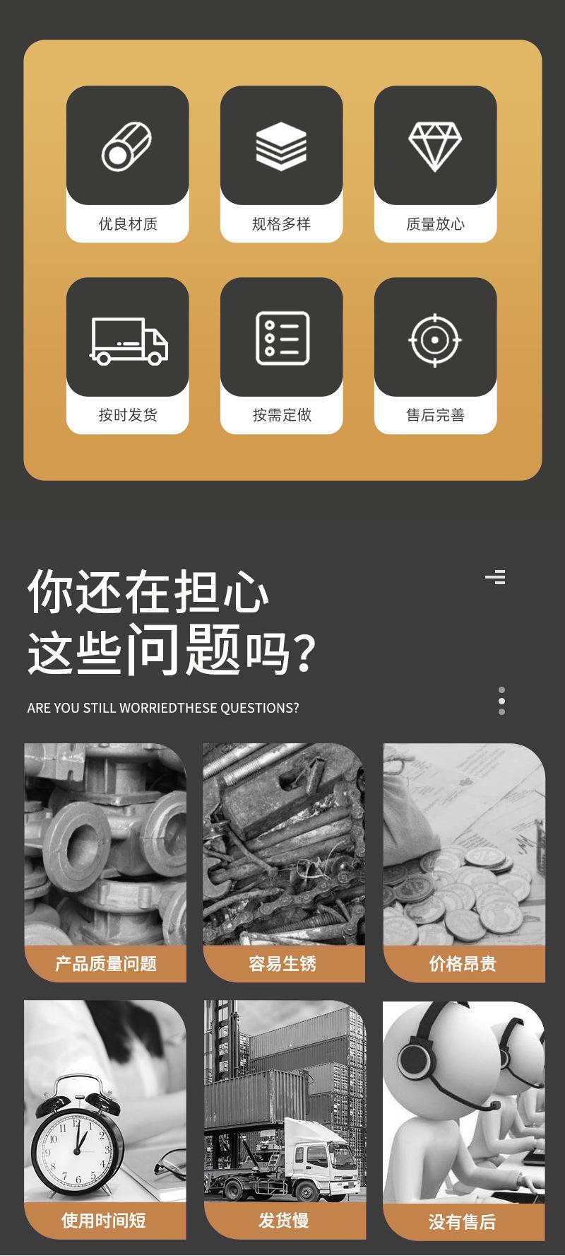 详情_02.jpg