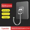 Gancho pegajoso forte sem costura atacado multi-funcional transparente escovado sem perfuração parte de trás da porta gancho de casaco gancho de parede uma fileira
