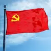 Bandera roja de los trabajadores y soldados chinos, bandera del 81º Ejército, mar, tierra y aire 81ª bandera, bandera hecha a medida, impresión digital a doble cara hecha a medida