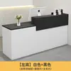 Mostrador de bar, mostrador de caja, tienda de ropa pequeña, tienda de conveniencia, salón de belleza, escritorio de caja, recepción de empresa