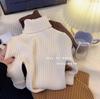Suéter de cuello alto para niñas, camisa de base cerosa suave para niños, estilo occidental, otoño e invierno, jersey de tesoro para hombres y mujeres, tejido de punto grueso de estilo coreano.