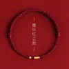 Shuibei Ouro 999 Conta de Ouro Puro Ano do Zodíaco Fio Vermelho Pulseira Trançada para Casal Pulseira de Contas da Fortuna Estilo TikTok