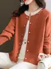 Cardigan de Punto Nuevo Estilo Primavera y Otoño 2026 con Cuello Redondo para Mujer, Chaqueta Suéter Corta Elegante Bordada, Prenda Base de Moda