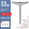 Trípode de Metal Patas para Mueble de TV Patas para Mesa de Café Patas para Sofá Patas para Mesa Patas para Gabinete Muebles para Mesa de Café Patas de Hierro Almohadillas Elevadoras