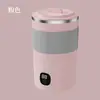 Copo Misturador Inteligente Digital Transfronteiriço Totalmente Automático de Aço Inoxidável para Leite de Soja e Café Copo de Água Recarregável Copo Misturador Elétrico