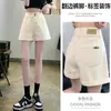 Shorts Jeans Off-White para Mulheres Verão 2025 Figura Pera Fina Tamanho Grande Pequeno Cintura Alta Slim Perna Larga Calças