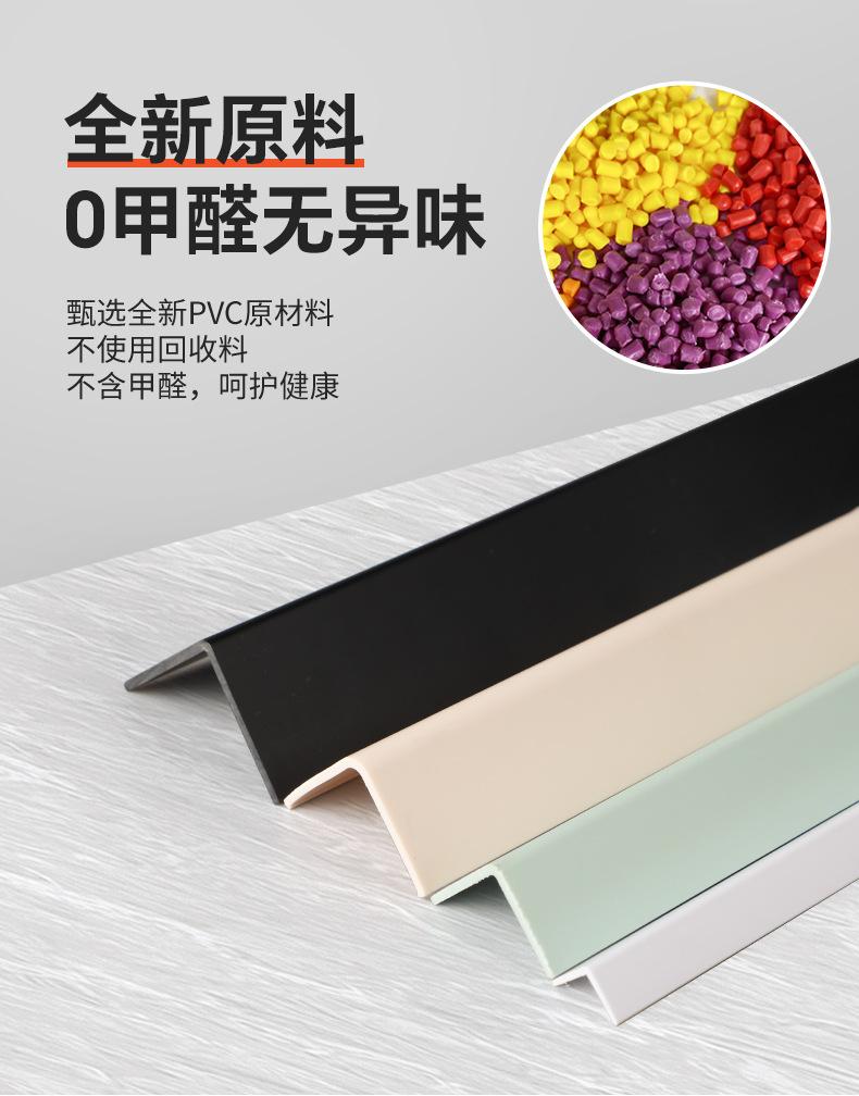 详情页_07.jpg