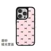 Case para Celular Apple 17 Rosa Claro com Laço Preto Venda Quente Transfronteiriça Pode Personalizar com Imagem Capa Protetora para iPhone15
