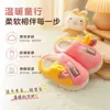 Pantuflas de algodón para niños, zapatos a juego para padres e hijos, forradas de felpa y engrosadas, suela suave, diseño de dibujos animados moderno y lindo, aptas para niños y niñas, pantuflas de interior