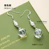 Cadena para Clavícula de Aguamarina Natural, Pulsera de Perlas de Agua Dulce, Diseño de Aretes de Aguamarina, Set de Joyería de 3 Piezas de Lujo Ligero