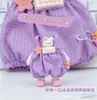 Apenas roupas de boneca Boneco de Pelúcia Hirono Road Trip 17cm Roupas Trocáveis Conjunto de Macacão Doce Americano Cool