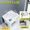 Fregadero de Cerámica Grande para Trapeador para Uso Doméstico, Adecuado para Balcón, Exterior, Baño con Pedestal Alto, Fregadero de Cerámica para Trapeador Comercial