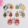Amuleto de Bendición con Goteo de Aceite Conservador de Color Dorado Antiguo, Etiqueta para Colgante DIY, Accesorios para Joyería Hecha a Mano, Collar, Pulsera, Colgante Pequeño al por Mayor