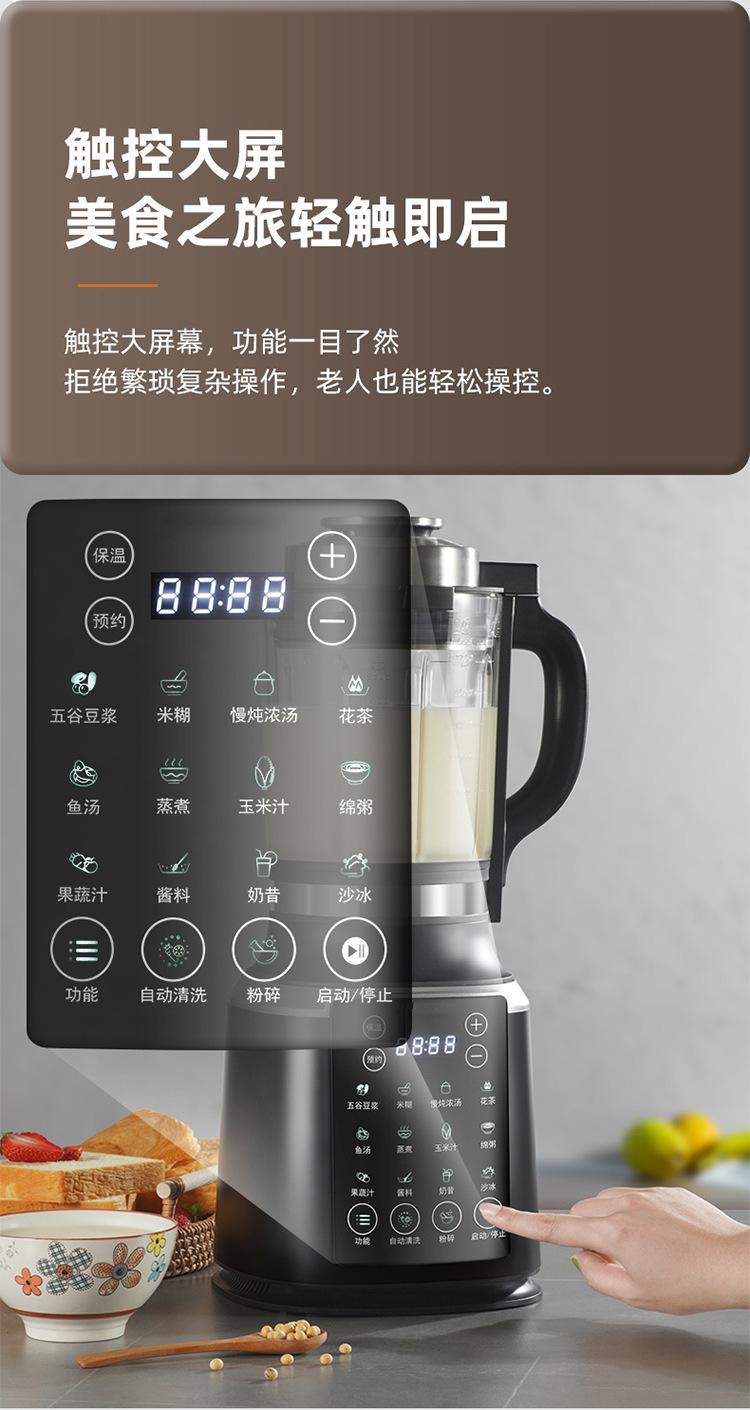详情图片_10.jpg