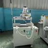 Los fabricantes suministran equipos de puertas y ventanas puertas y ventanas de aluminio y plástico fresado de perfiles de una cabeza fresadora de perfiles de un solo eje de alta velocidad