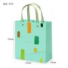 Sacola de presente aquarela abstrata bolsa tote estilo ins sacola de compras pequena embalagem fresca sacola de presente papel de presente para presente manual