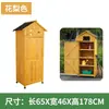 Gabinete de Almacenamiento para Exteriores, Gabinete de Almacenamiento Resistente a la Corrosión, Protección Solar e Impermeable para Exteriores, Gabinete de Utilidad, Cuarto de Almacenamiento, Cuarto de Herramientas para Patio Trasero de Jardín