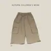 Pantalones cargo de pierna ancha estilo coreano para niños pequeños de primavera y otoño, pantalones largos casuales tipo jogger con cordón para bebés, pantalones para salir de bebé