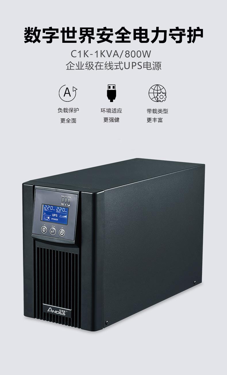 微信图片_20230211115744