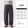Body de bebé ropa infantil pantalones de niño otoño 2026 nuevos pantalones largos de otoño para niños pantalones de pierna recta pantalones casuales de primavera y otoño