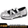 Zapatos planos retro estilo francés con diseño que aumenta la altura, nueva colección primavera/otoño 2026, con un lazo y adecuados para combinar con vestidos, bailarinas y zapatos de cuero antideslizantes