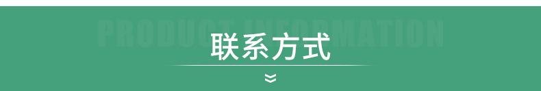 复合袋-详情_28
