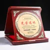 Medalla conmemorativa de jubilación de madera maciza personalizada, regalo para empleado grabado en metal, placa de honor personalizada medalla de metal