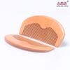 Peine para barba, peine de madera de durazno, forma de peine para el cabello, tallado a color, logotipo, comercio exterior transfronterizo, pequeño, portátil, antiguo