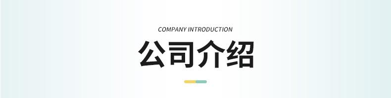 护手霜软管内页切片_16