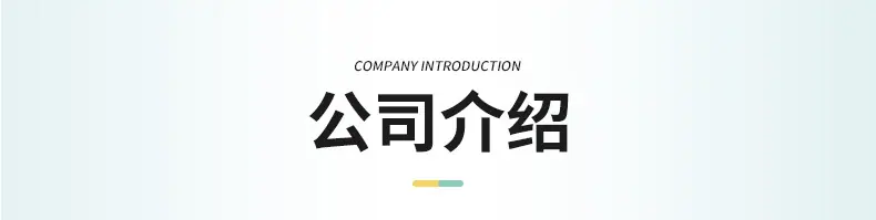 护手霜软管内页切片_16