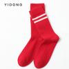Calcetines Rayados de Cachemir Nuevos de Invierno en Caja Bolsita de Combinación de Colores Simple Engrosados Calcetines Unisex de Media Pantorrilla Venta al por Mayor