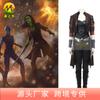 Traje de Cosplay de Duke Galaxy Guard 2 Caramo Vengadores 3 Chaqueta Caramo