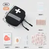 Kit de Primeiros Socorros Portátil para Exterior, Kit Médico Multifuncional à Prova d'Água, Kit de Emergência com Tira Refletora para Montar no Carro, Conjunto de Seis Peças para Armazenamento de Medicamentos