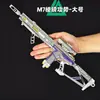 Gran Modelo de Arma Delta M7 Linggong Ofensivo Adorno Coleccionable Manualidad Juguete Hecho de Metal, Regalo para Alguien