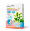 Hisopos de Algodón Tipo 2 Hainsuo Jinsulike Aceite de Semilla de Xanthium de Hai Paquete de 20 Portátil Botella Pequeña de 10 ml