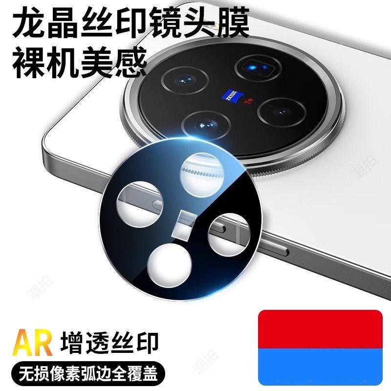 微信图片_20241024223955