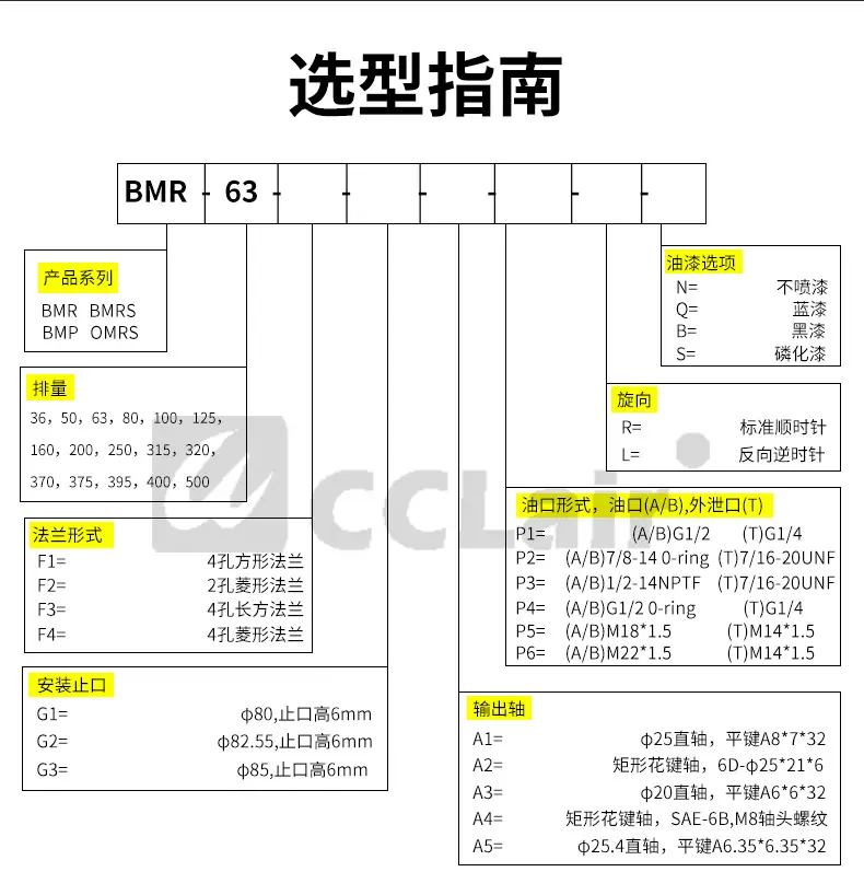 详情_06.png