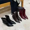 Botas de Cano Curto Outono Inverno 2026 Retrô Europeu Versátil Celebridade da Internet Emagrecedoras Botas Salto Quebrado Bico Fino Salto Médio Botas de Cano Curto Femininas Pretas Adulto