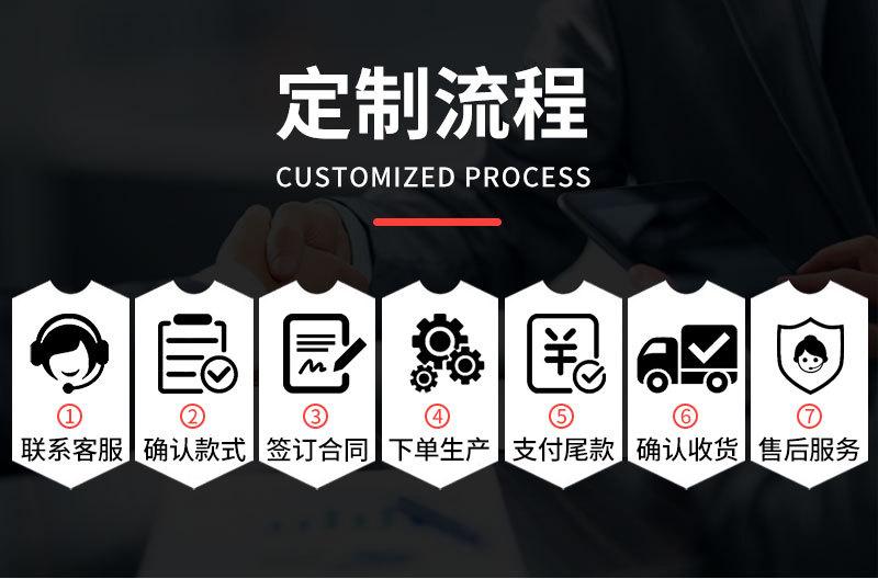 3718不防水_07.jpg