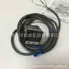Sensor de pressão Omron OMRON E8F2-B10C novo original mercadoria genuína consulta especial