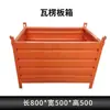 Cajas de Plástico Industriales de Guangdong, Cajas de Transferencia, Producción en Taller de Cajas de Almacenamiento de Jaula de Alambre, Cajas de Hierro, Cajas de Material de Acero, Plegables