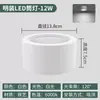 Luminária pendente downlight loja escritório comercial branca 15W pendente 4 polegadas montada na superfície luz LED 24W luz sem base luminária pendente de teto