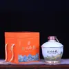 Qianli Jiangshan Jingdezhen Jarra de Vino Cerámica de Alta Gama Botella de Vino Vacía 2.5kg Lote Sellado Olla de Vino Sellada Jarra de Vino Sellada