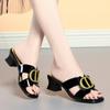 Sandalias de Tacón Grueso para Mujer Ropa Exterior 2024 Nueva Moda Sandalias de Hebilla Cuadrada con Punta Abierta Combinan con Todo Zapatillas de Verano Tacón Medio Zapatos de Moda