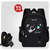 Mochila escolar para estudiantes de primaria de los grados 1-3-9, gran capacidad, elegante, ligera, moderna, mochila temática del espacio para niños