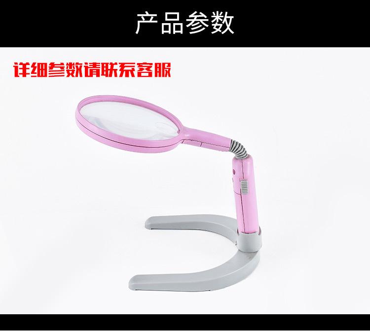 YJ73021 中文详情 (8).jpg