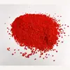 Cebo de Arroz Triturado Monocromático para Carpa Crucian, Cebo de Arroz de Vino, Cebo de Arroz Triturado Secreto de Pesca Salvaje para Carpa Crucian y Carpa