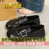 Zapatos sin cordones de tacón bajo para mujer, zapatos de conducción de suela blanda, zapatos de mujer Primavera/Otoño 2026, mocasines franceses para mujer, zapatos planos de punta redonda