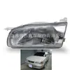 Novo Modelo do Fabricante Adequado para Toyota Corolla 1998 Farol Branco LD/RD Acessórios para Farol de Carro Atacado